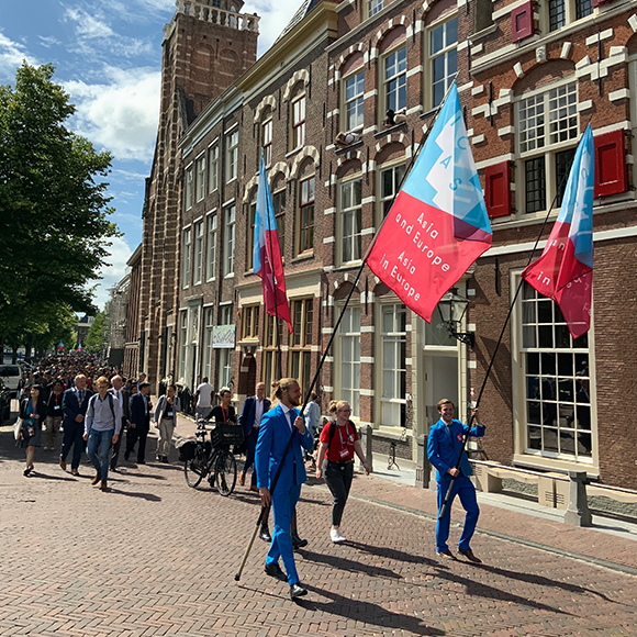 ICAS11 International Convention Leiden 2019