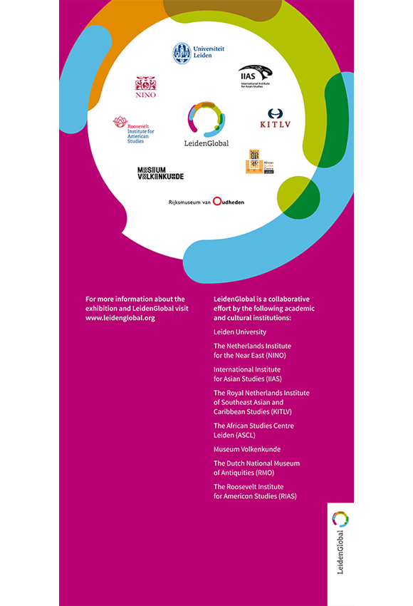 LeidenGlobal Heritage on the Move Exhibition Panels 2017