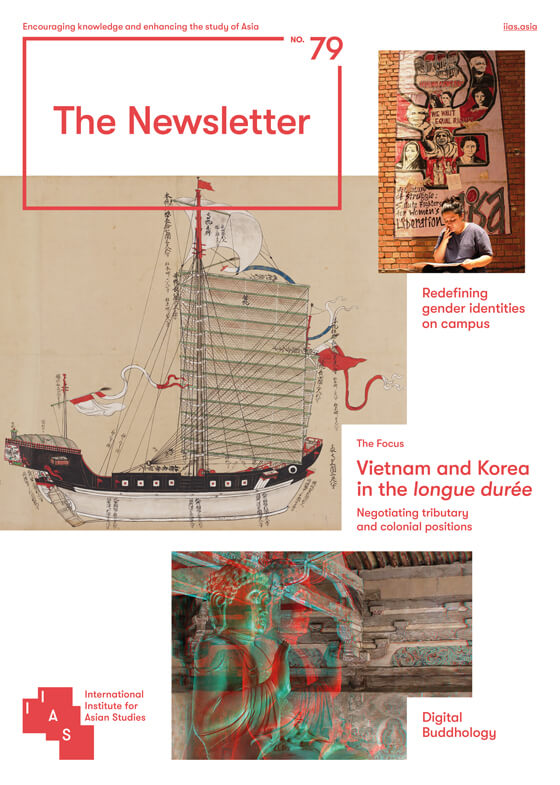 IIAS Newsletter 79