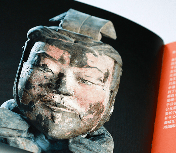 Exhibition catalogue, ‘The Terracotta Army and Chinese Unification’